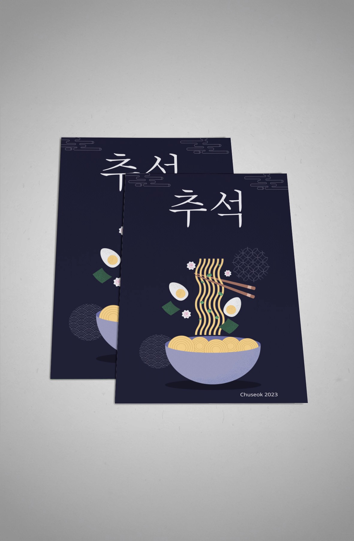 Extracted currency modules