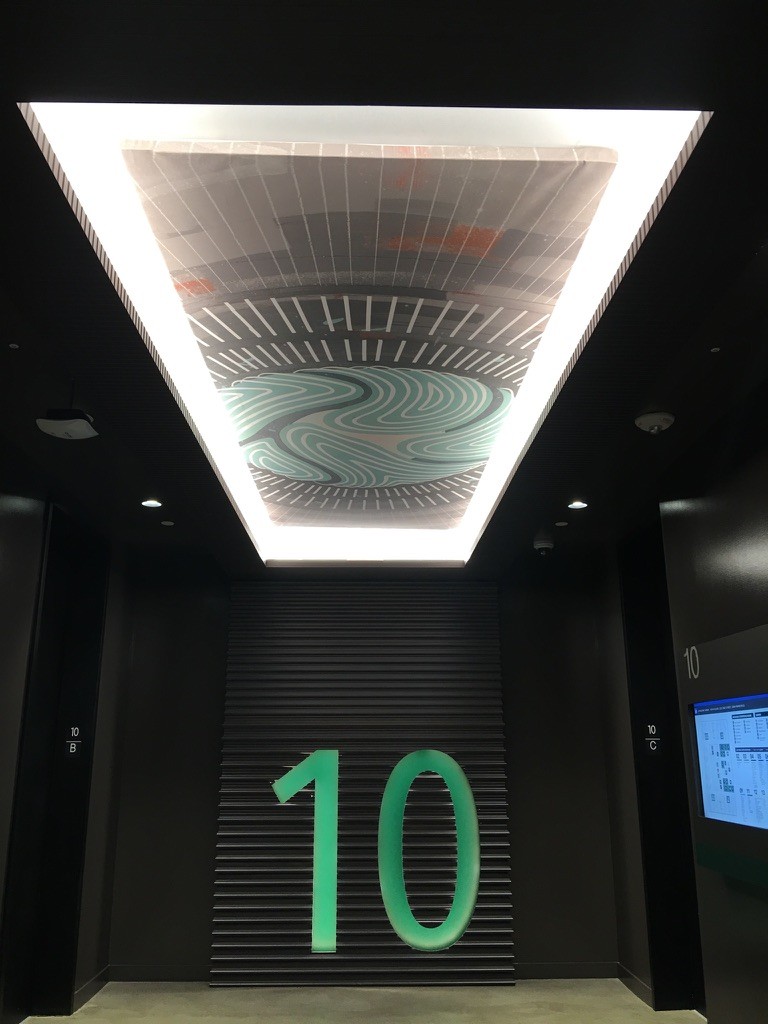 Elevator Area