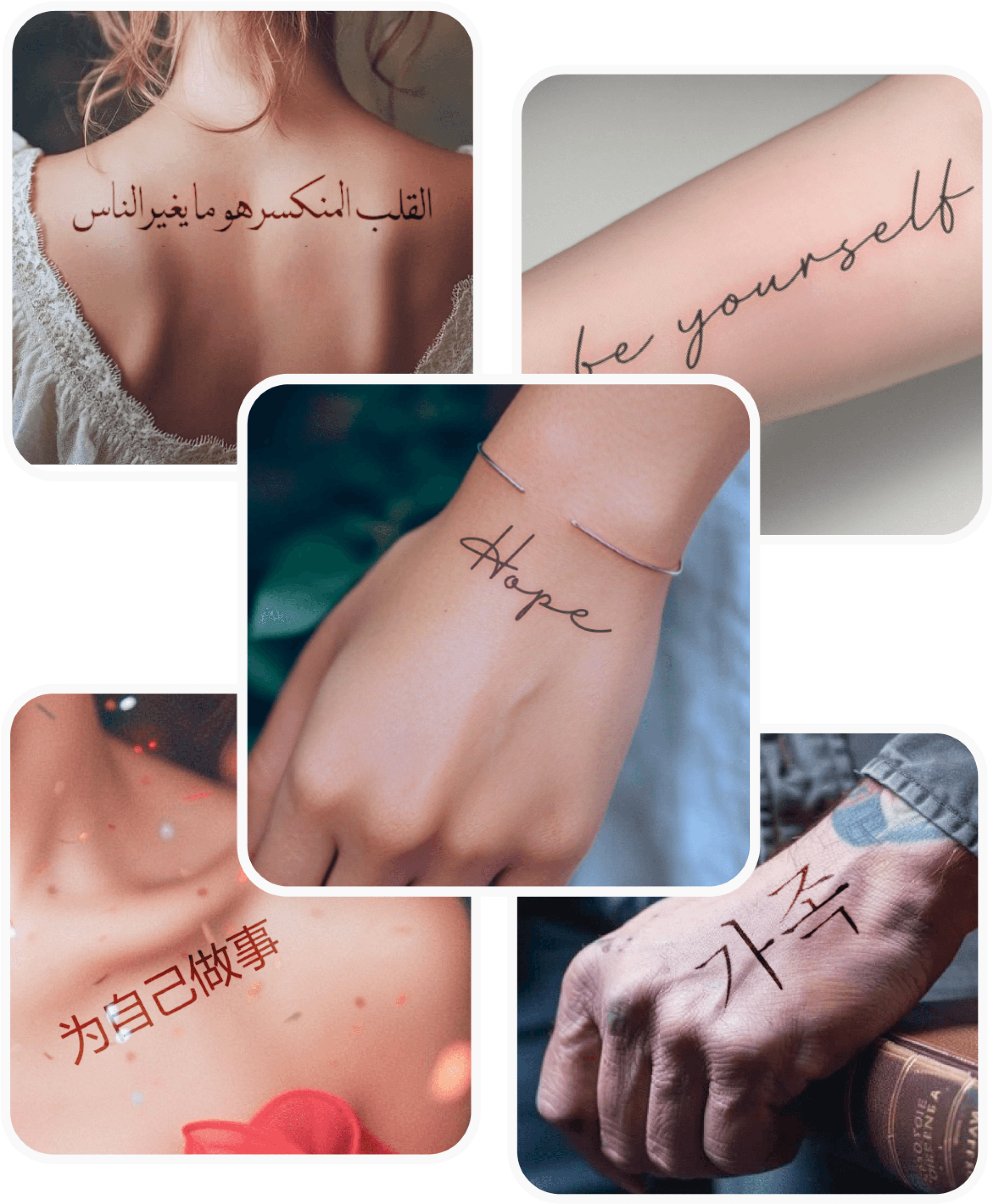 Images of diffrenet Tattoo generated by Tattify App