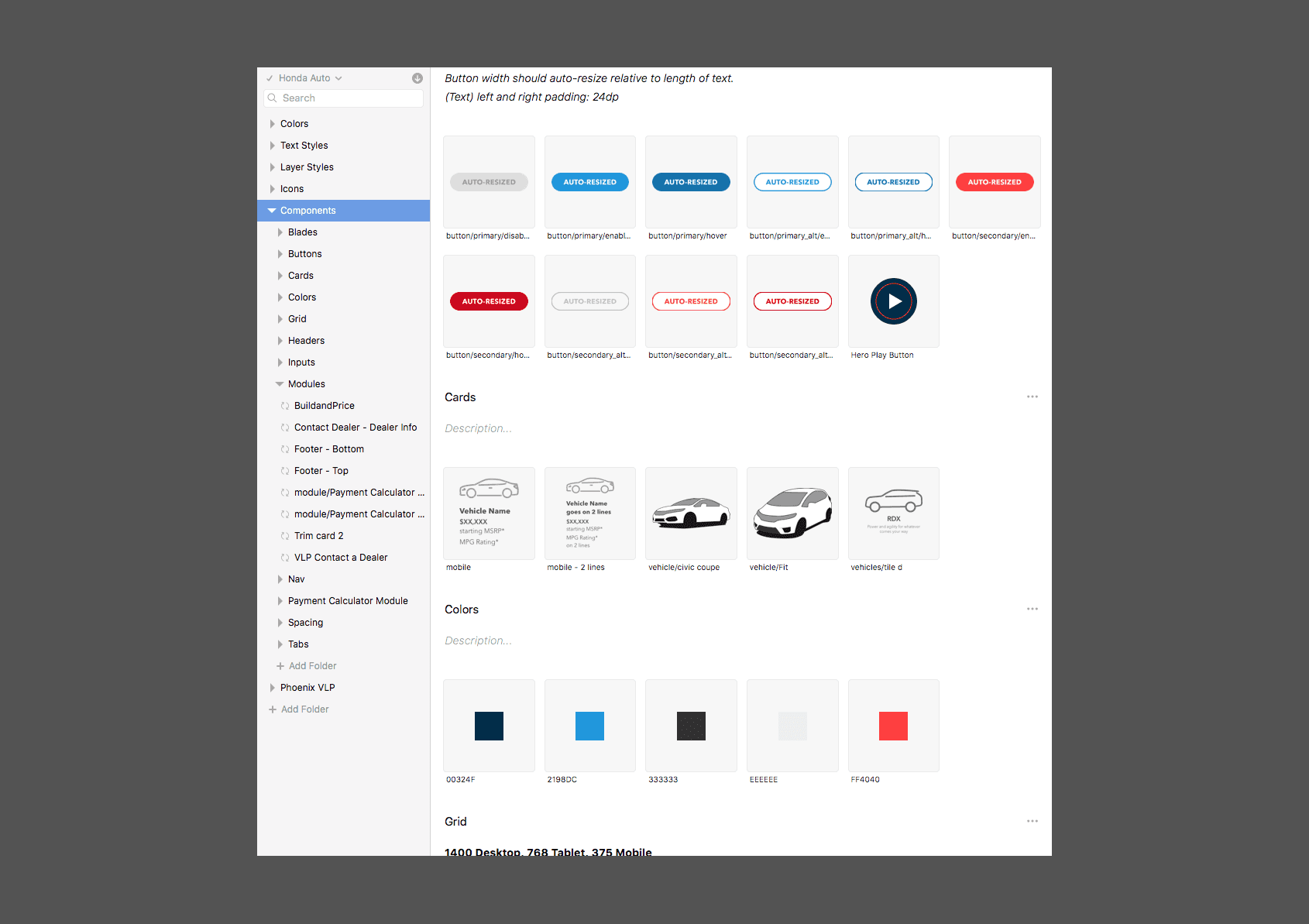 Design System