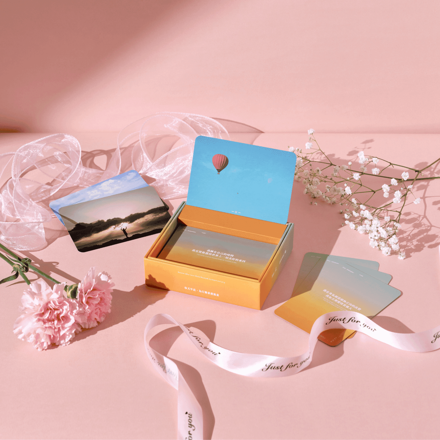 母親節、晨光覺心、思維槓桿、語錄卡、心靈、陪拜