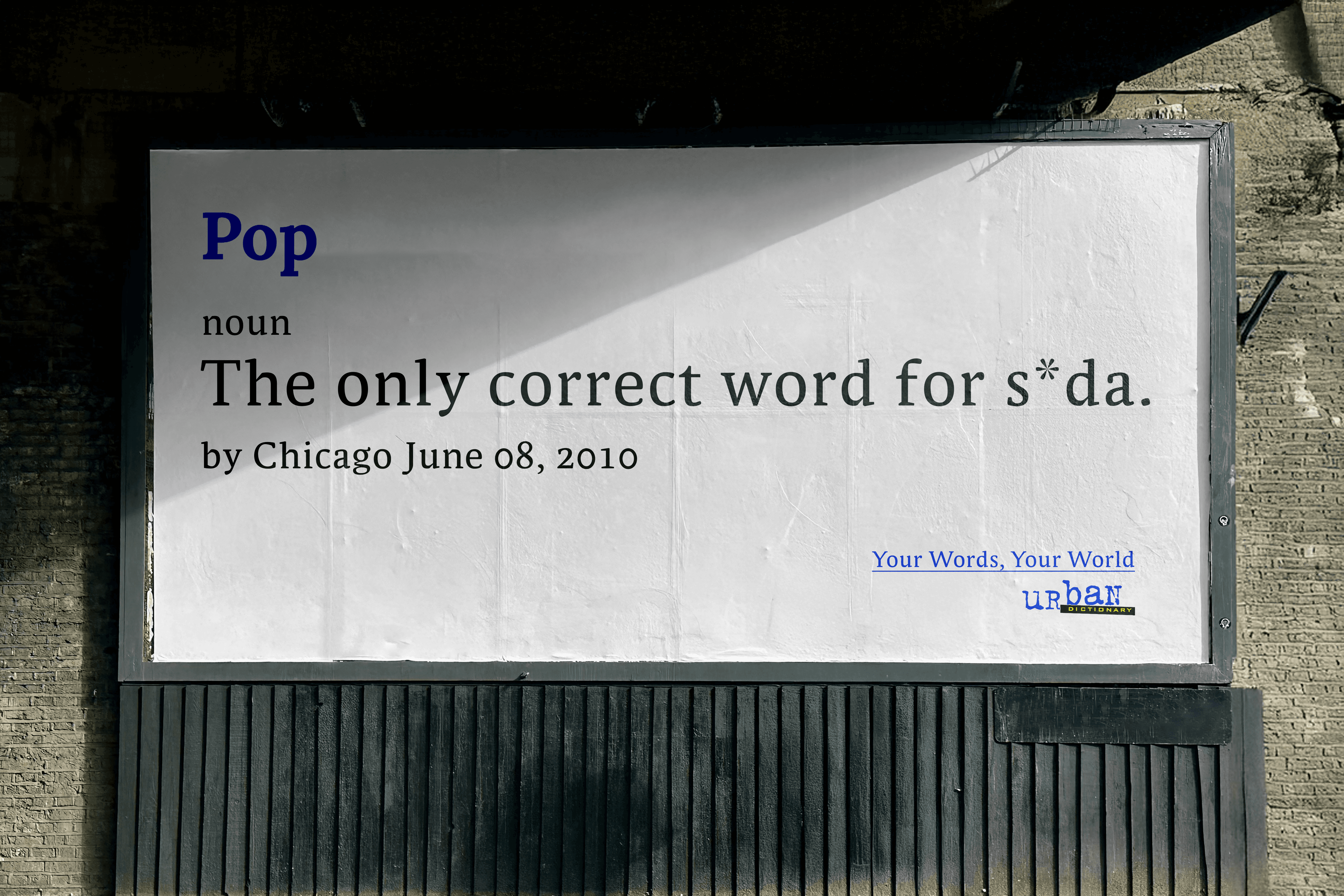 billboard mockup chicago