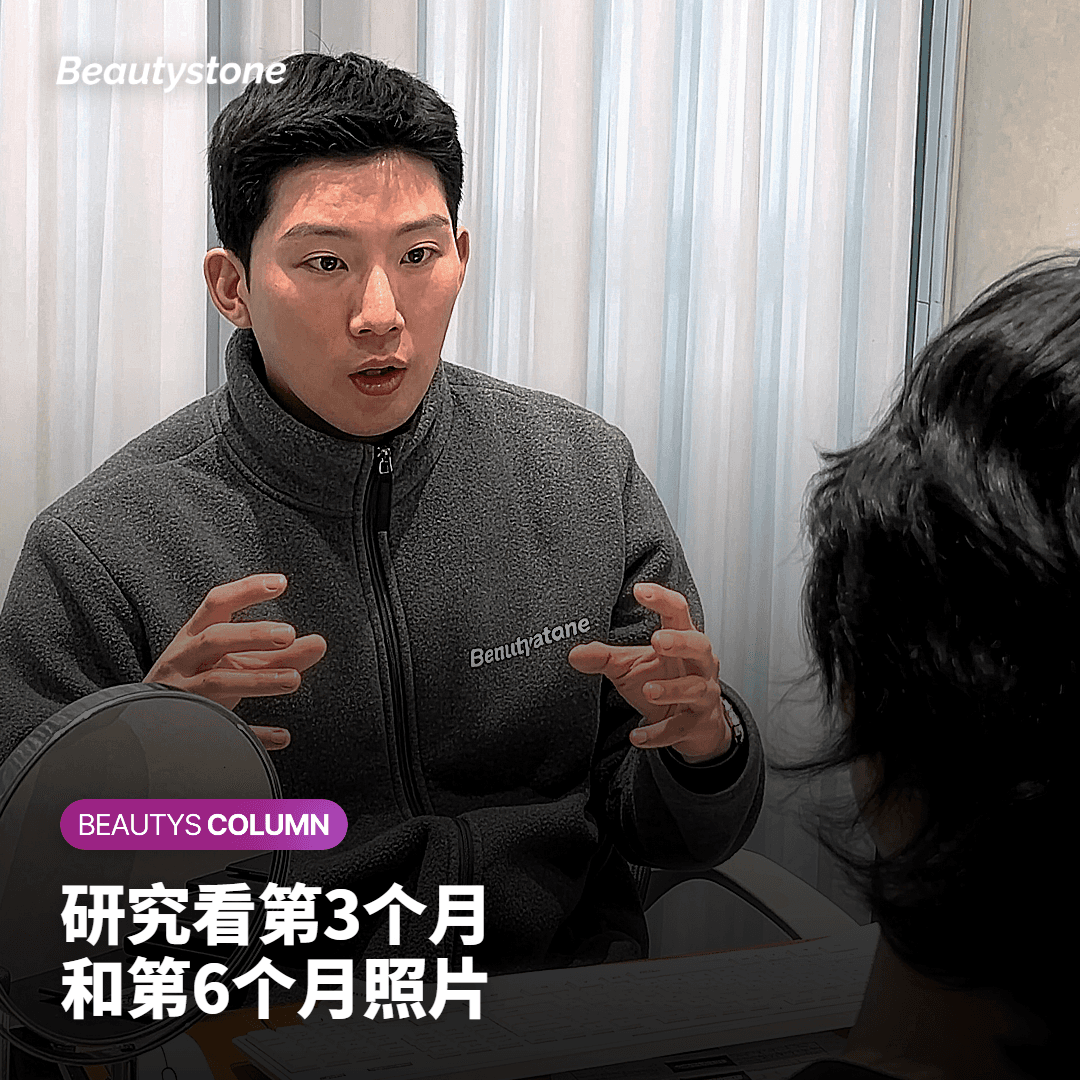 哪种下颌线松弛,更容易看出变化?