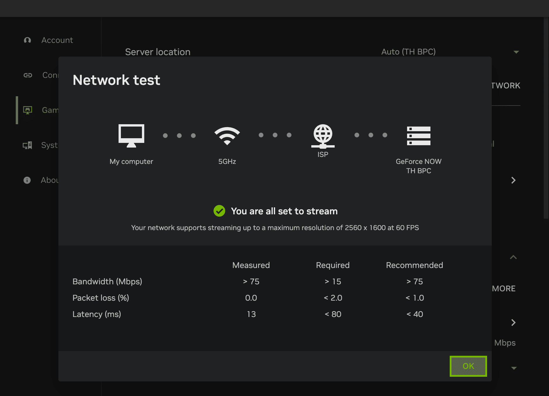 network-test-result