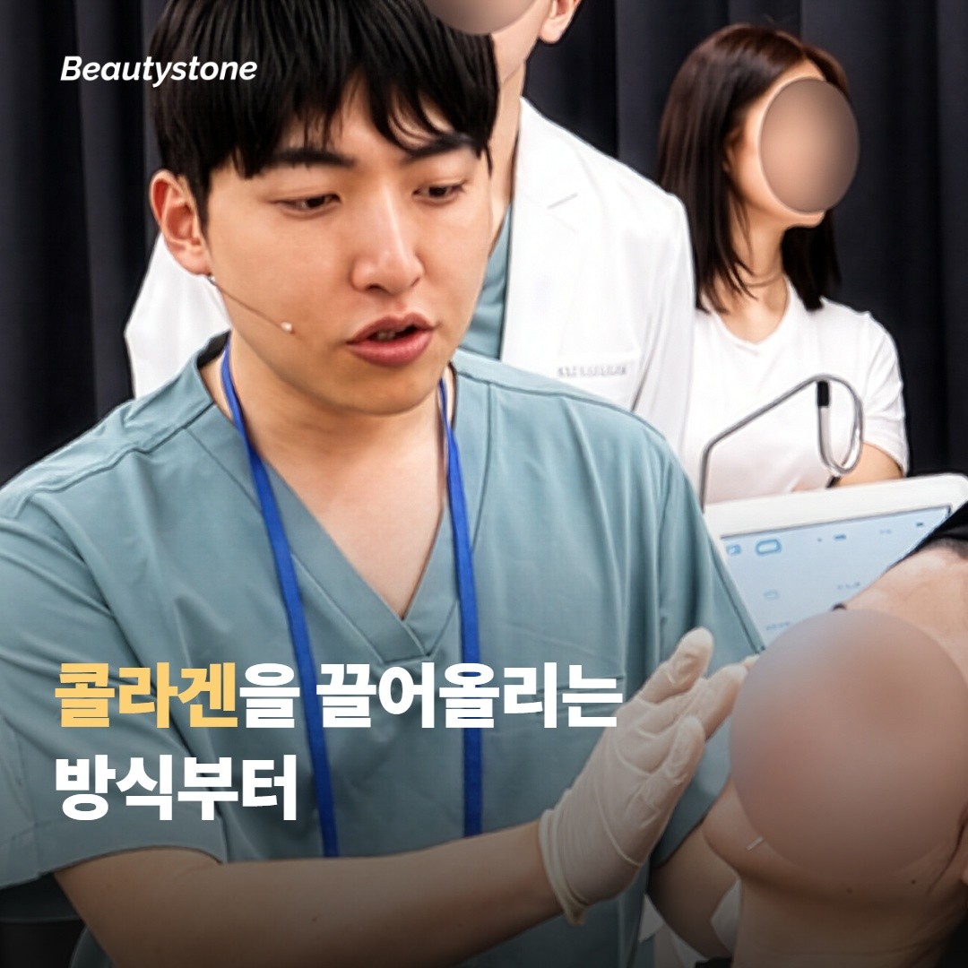 엘란세 후 멍과 붓기 앞에서 불안해지는 이유