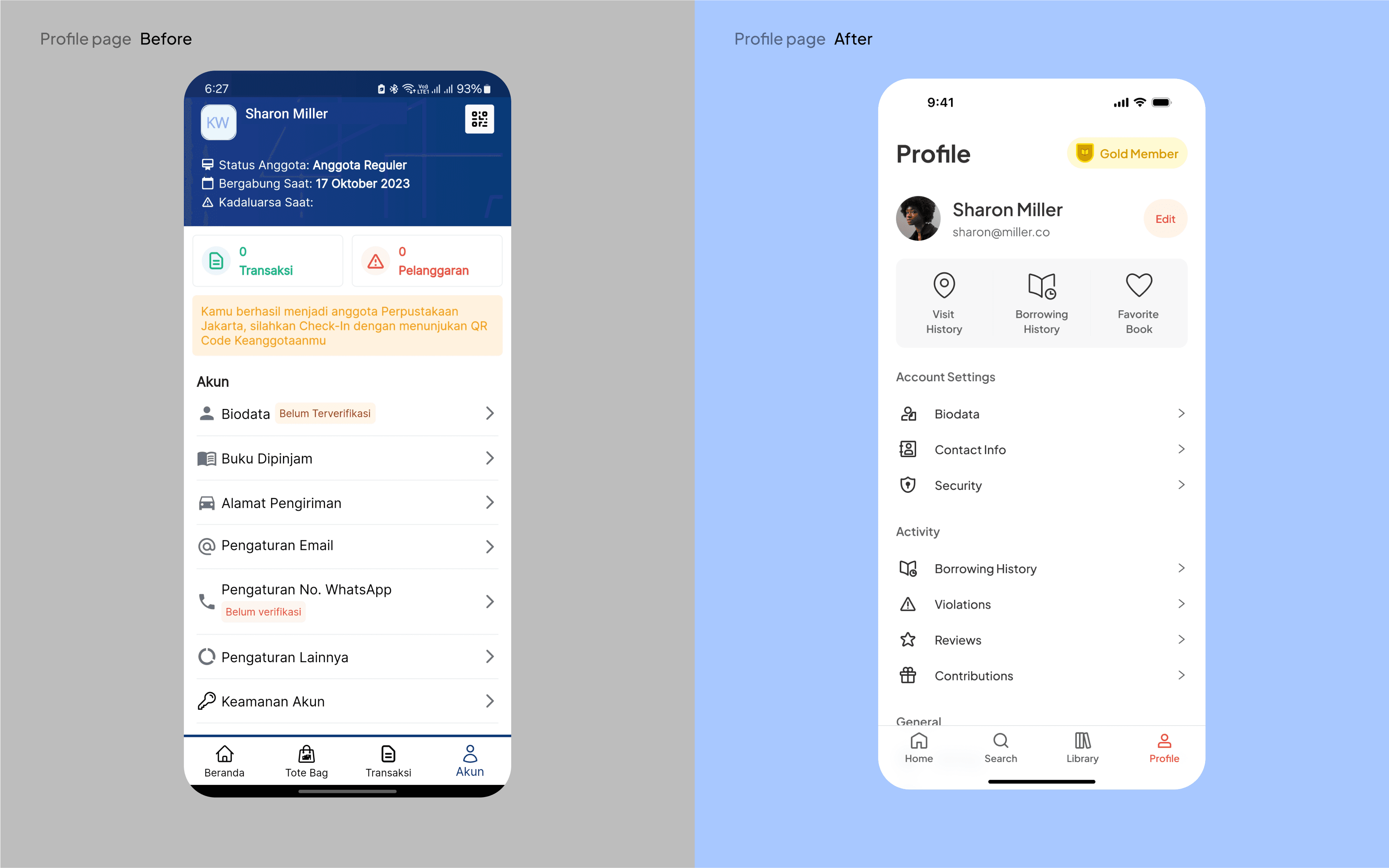 Before and after of Profile screen