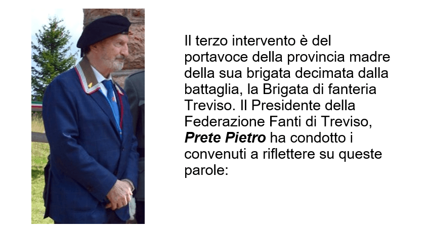 intero