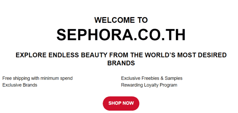ตัวอย่างการใช้ hyper-personalization ของ Sephora