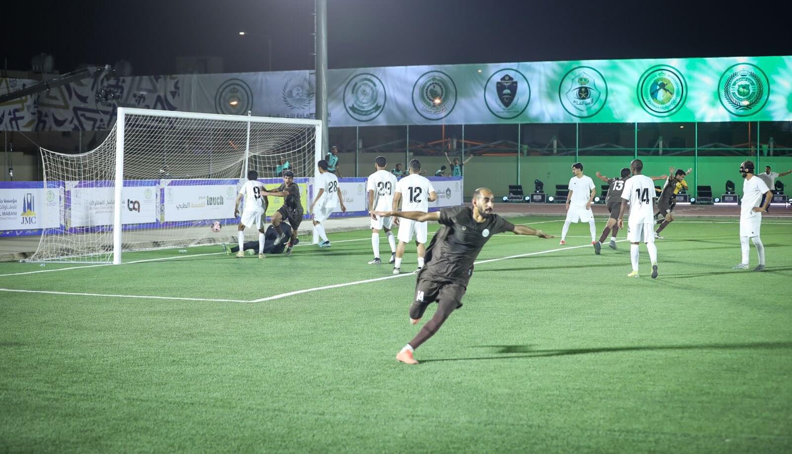 لعبة MIAFS لكرة القدم 2024