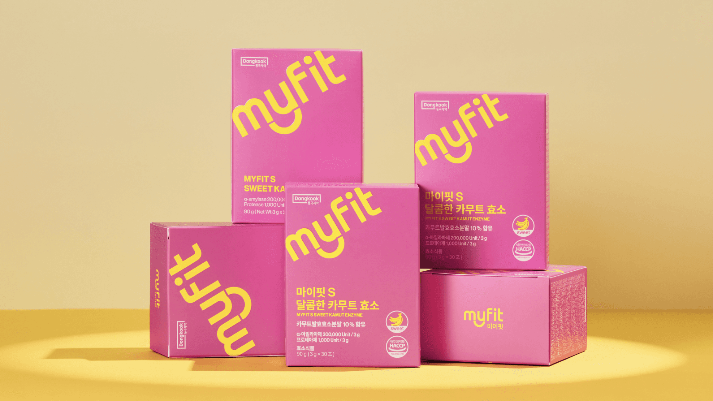 An image of a smartphone on top of an eletronic surface