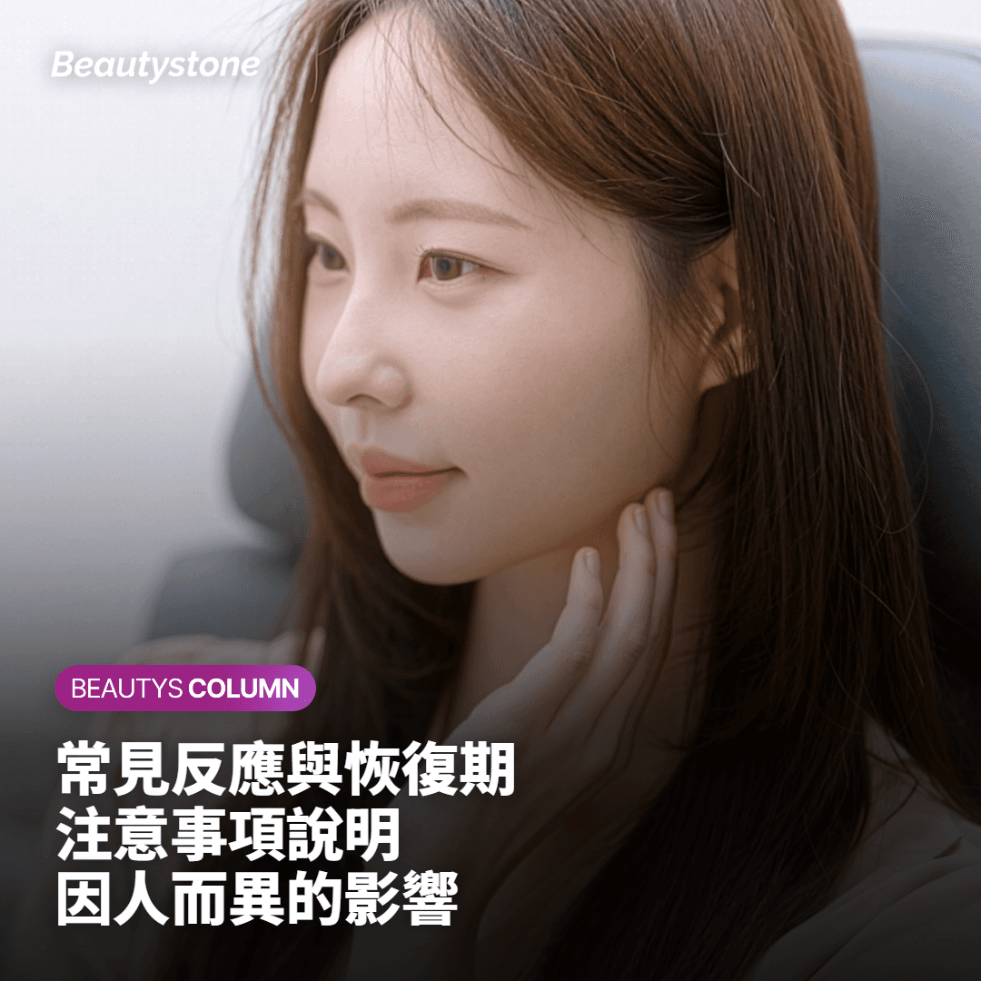 報價差異的其他原因