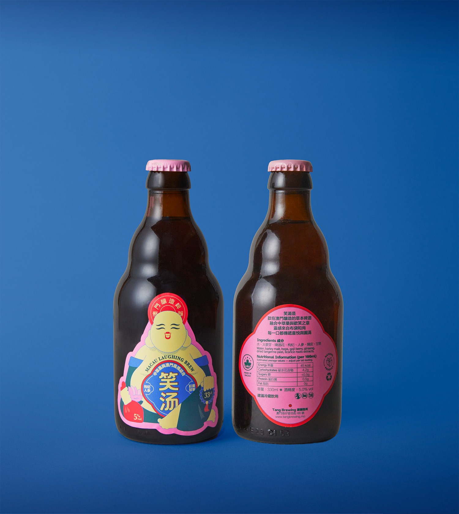 Front and back view of Macau Laughing Brew bottles on a blue background.