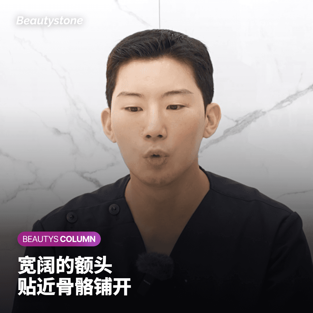 额头凹陷还是抬头纹，先分清哪一种？
