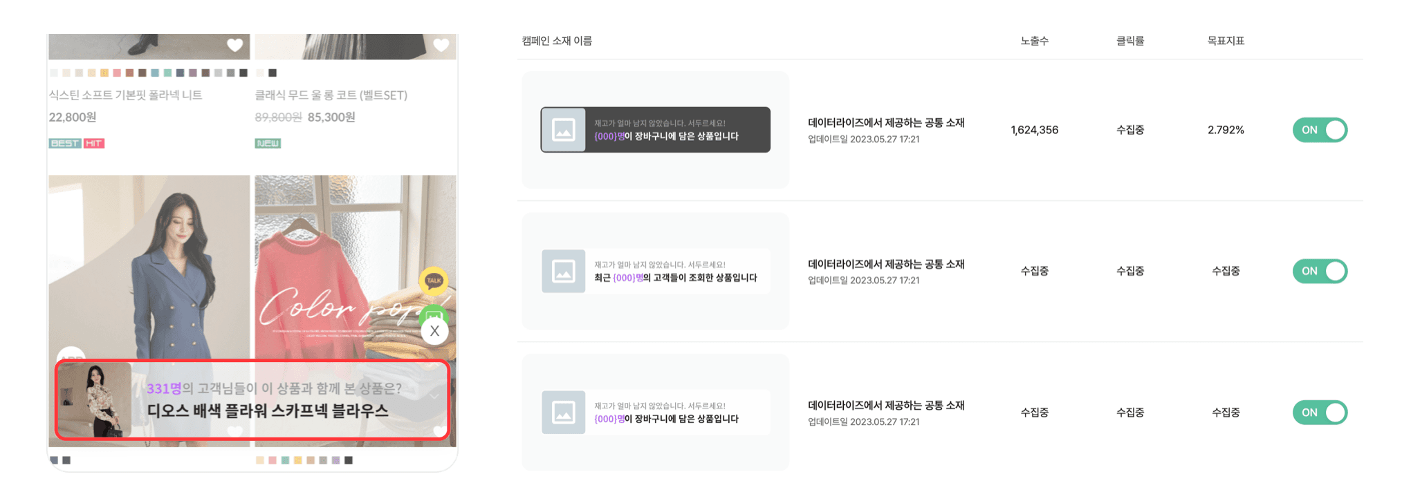 Untitled - 2023-11-17T185547.439