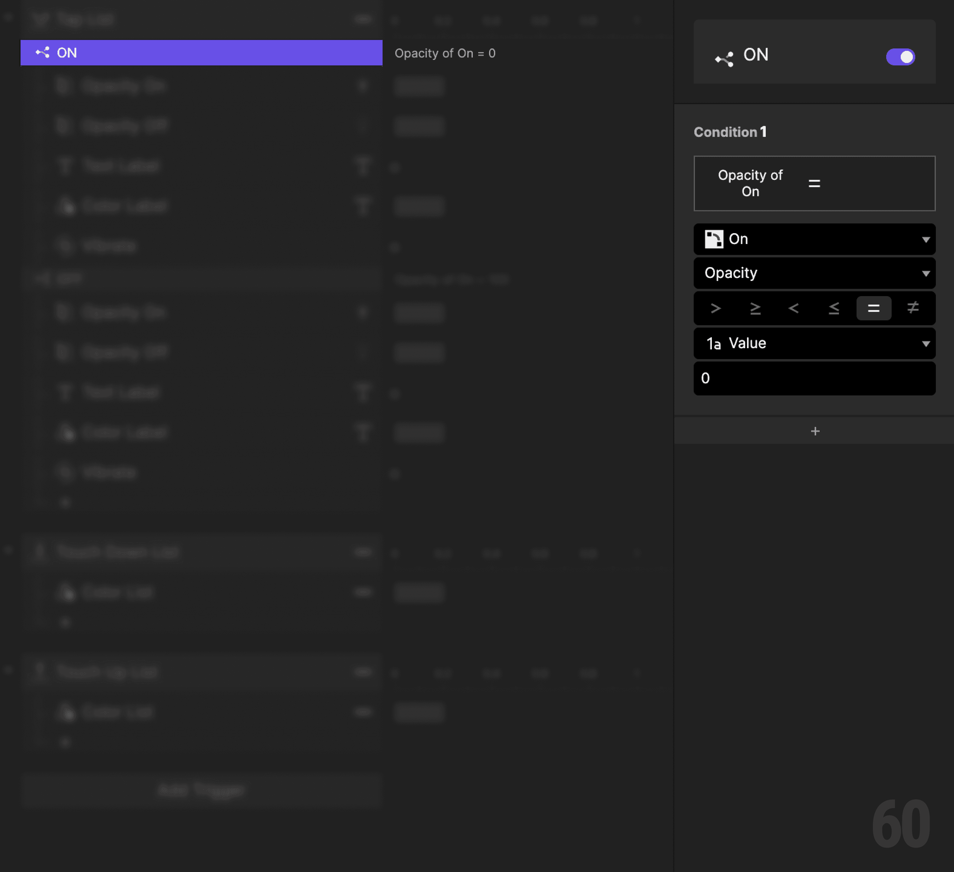 This is a screenshot of Step 2: Create a condition (turn on).