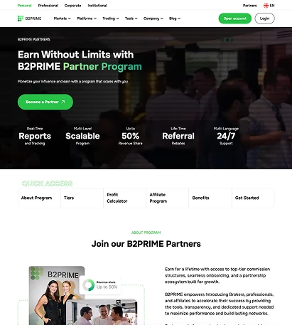 wsa website portfolio