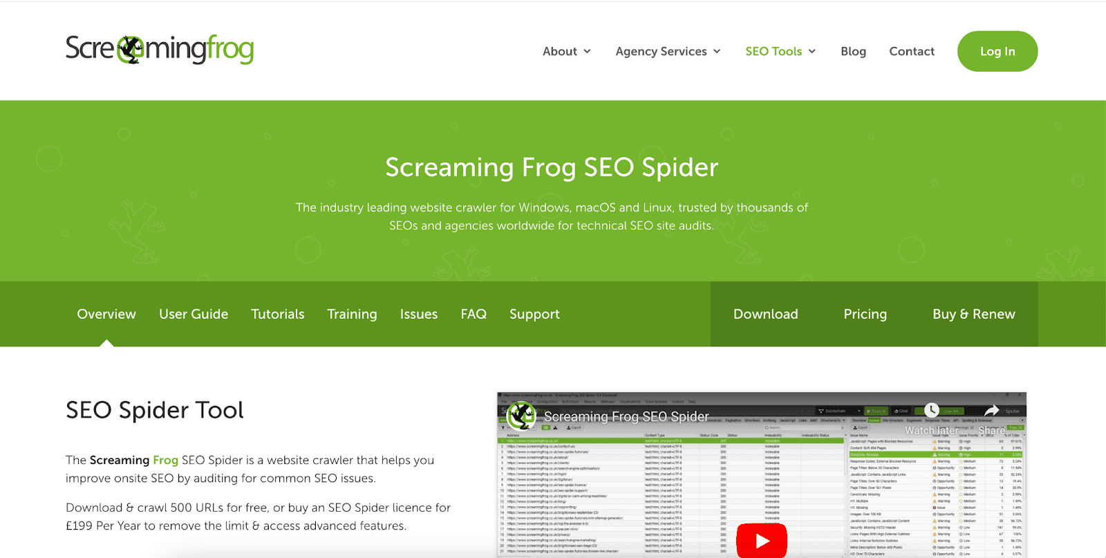 screaming-frog-homepage