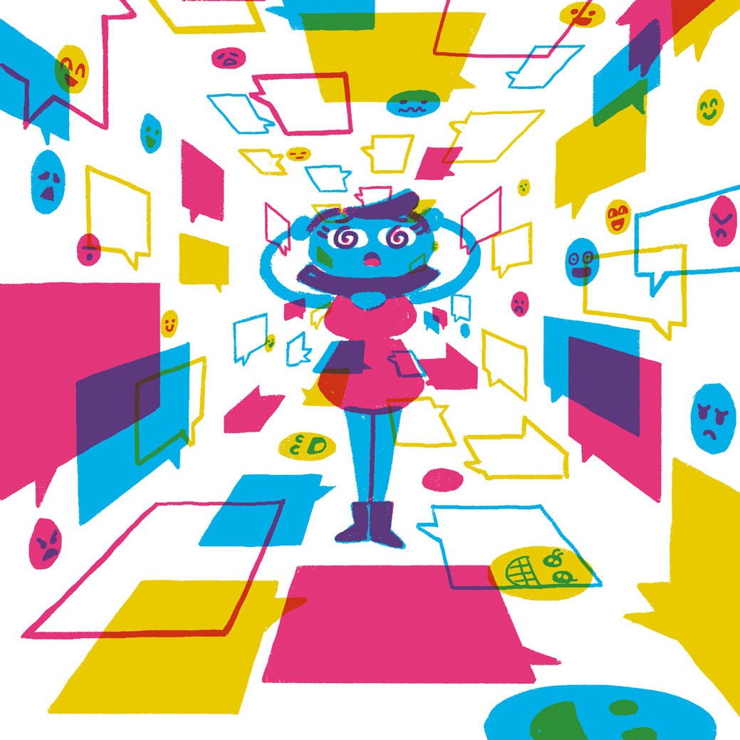 Calendar Illustration of February 2025 in a 3 colors.
The colors multiply to generate new colors.