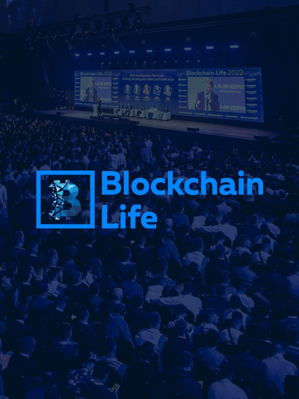 BlockChain Life 2025