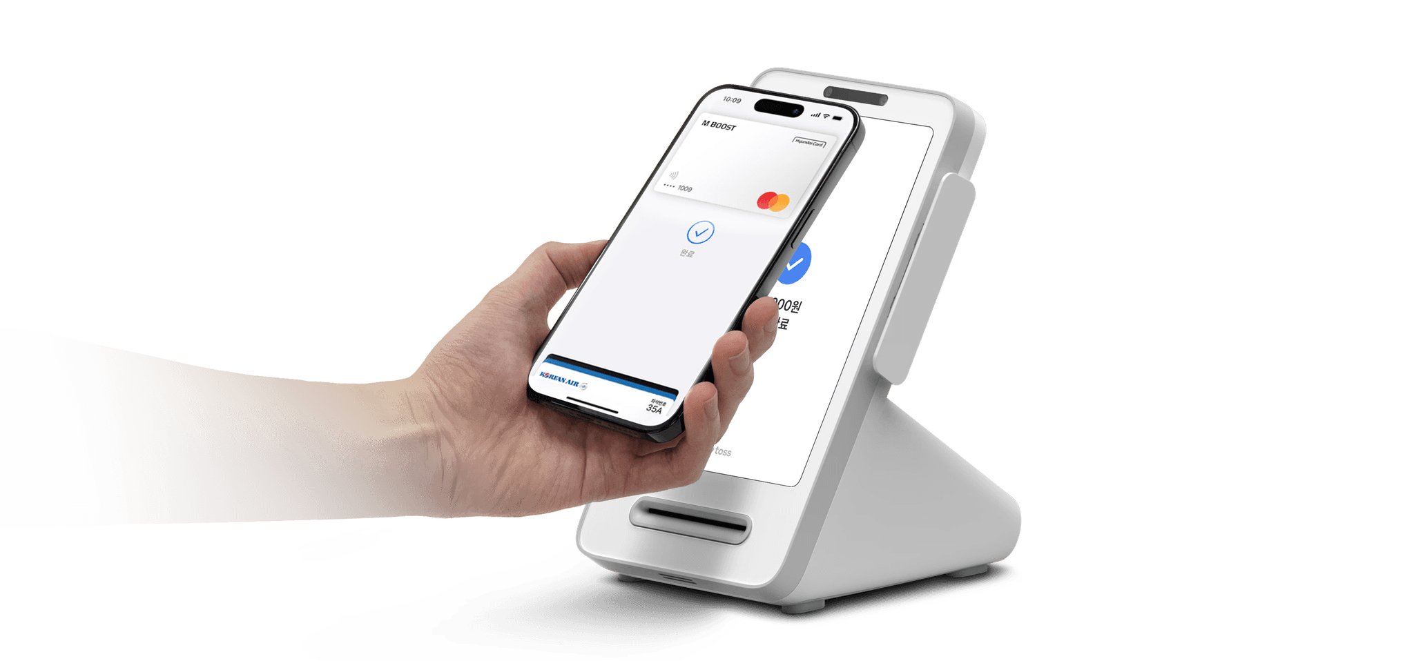 Supercharge your website phto