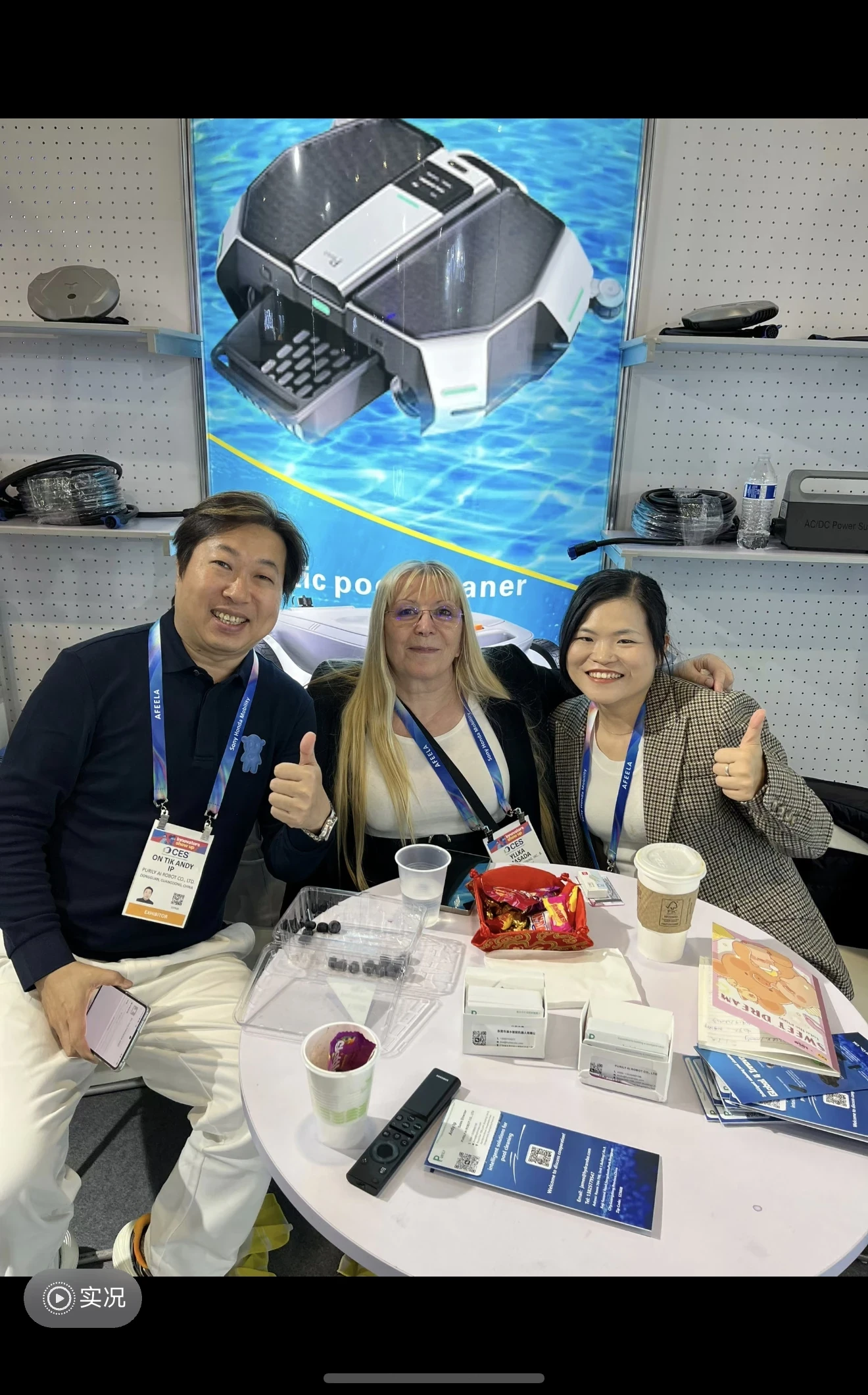 PURILY robotic pool cleaner expo presentation