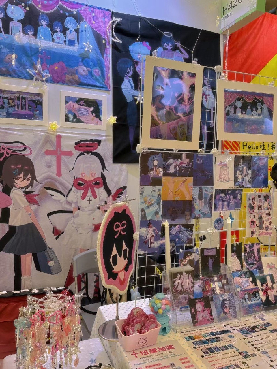 Placeholder gallery photo