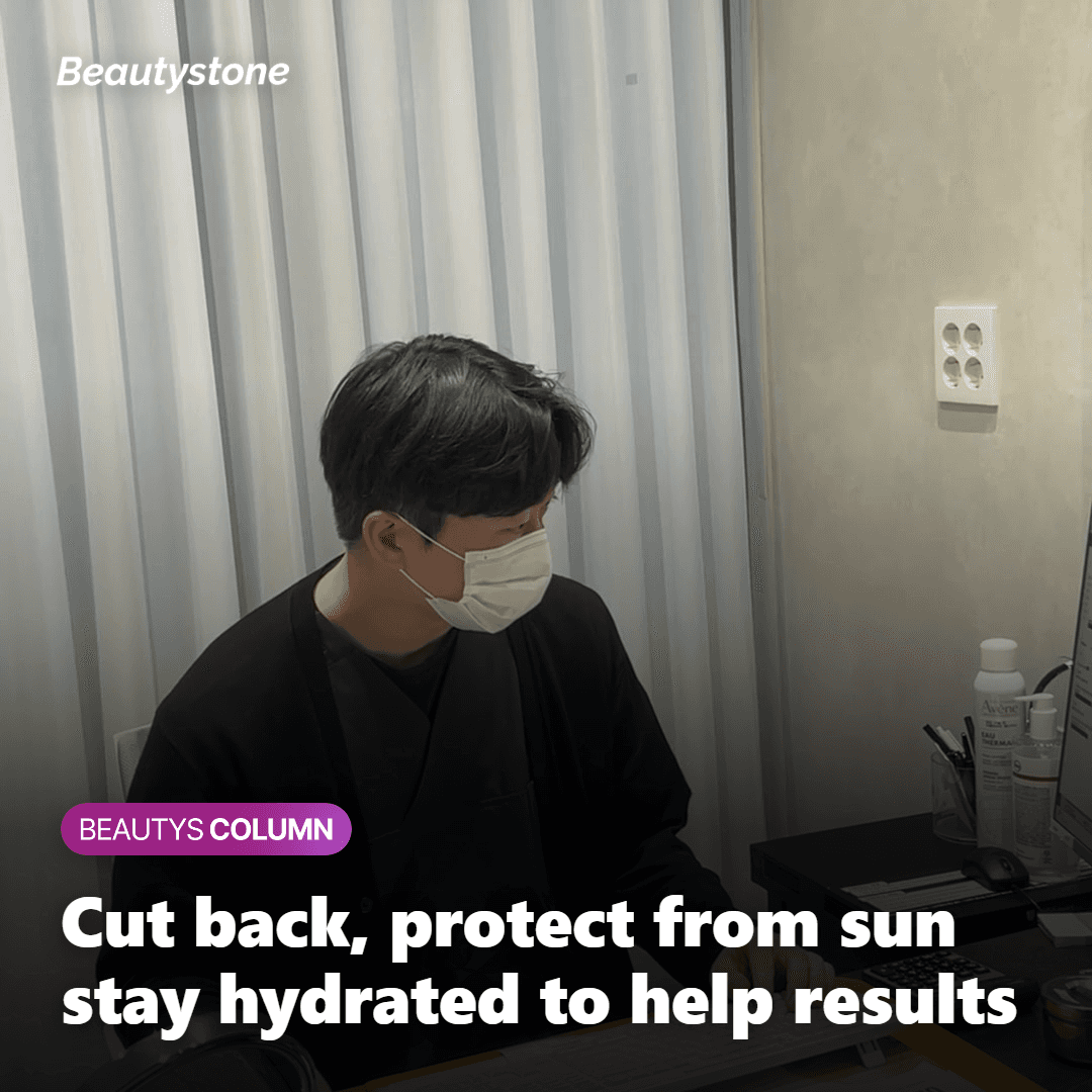 Illustration of habits that protect skin booster results, including sun protection and hydration