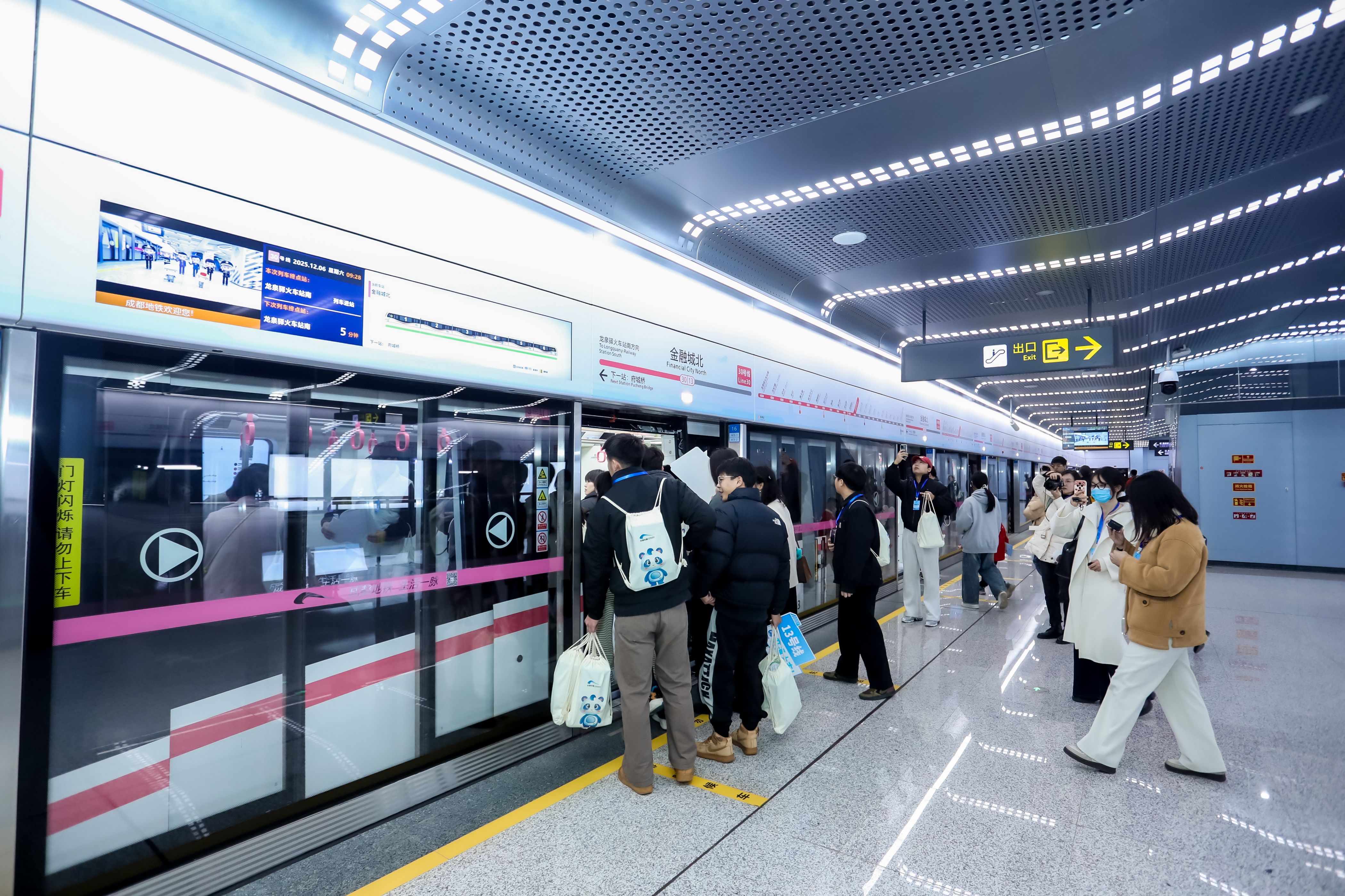 Getting Around Chengdu: How to Use Didi and the Metro Like a Local (2026)