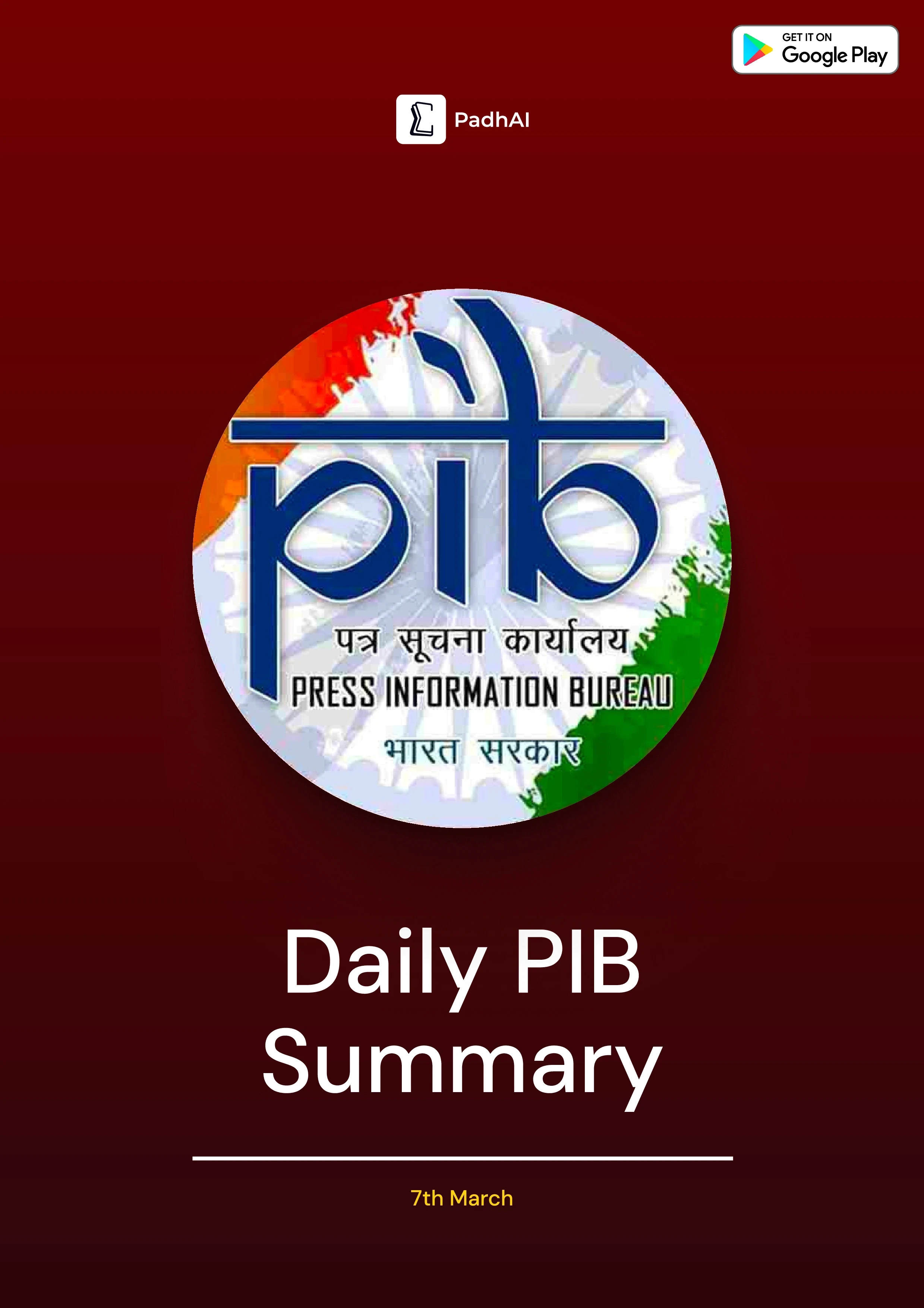 7th March, 2026 Daily PIB Summary Donwload