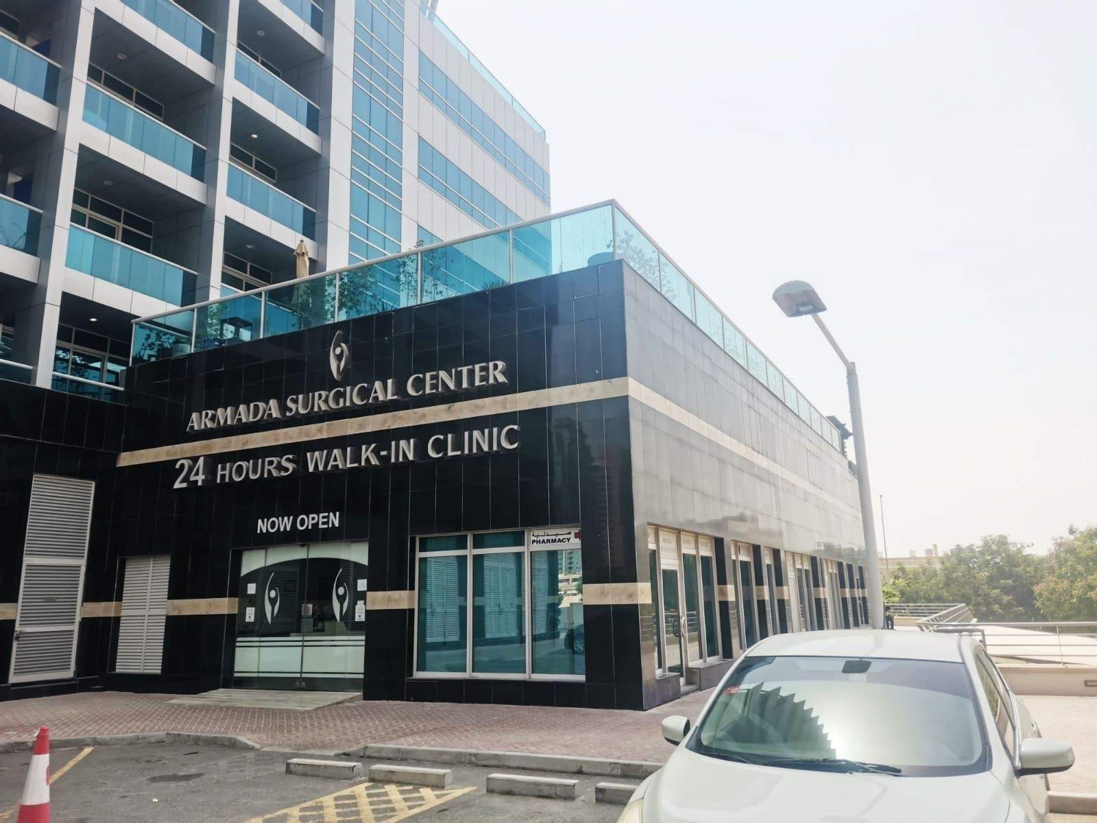 Armada Hospital in JLT