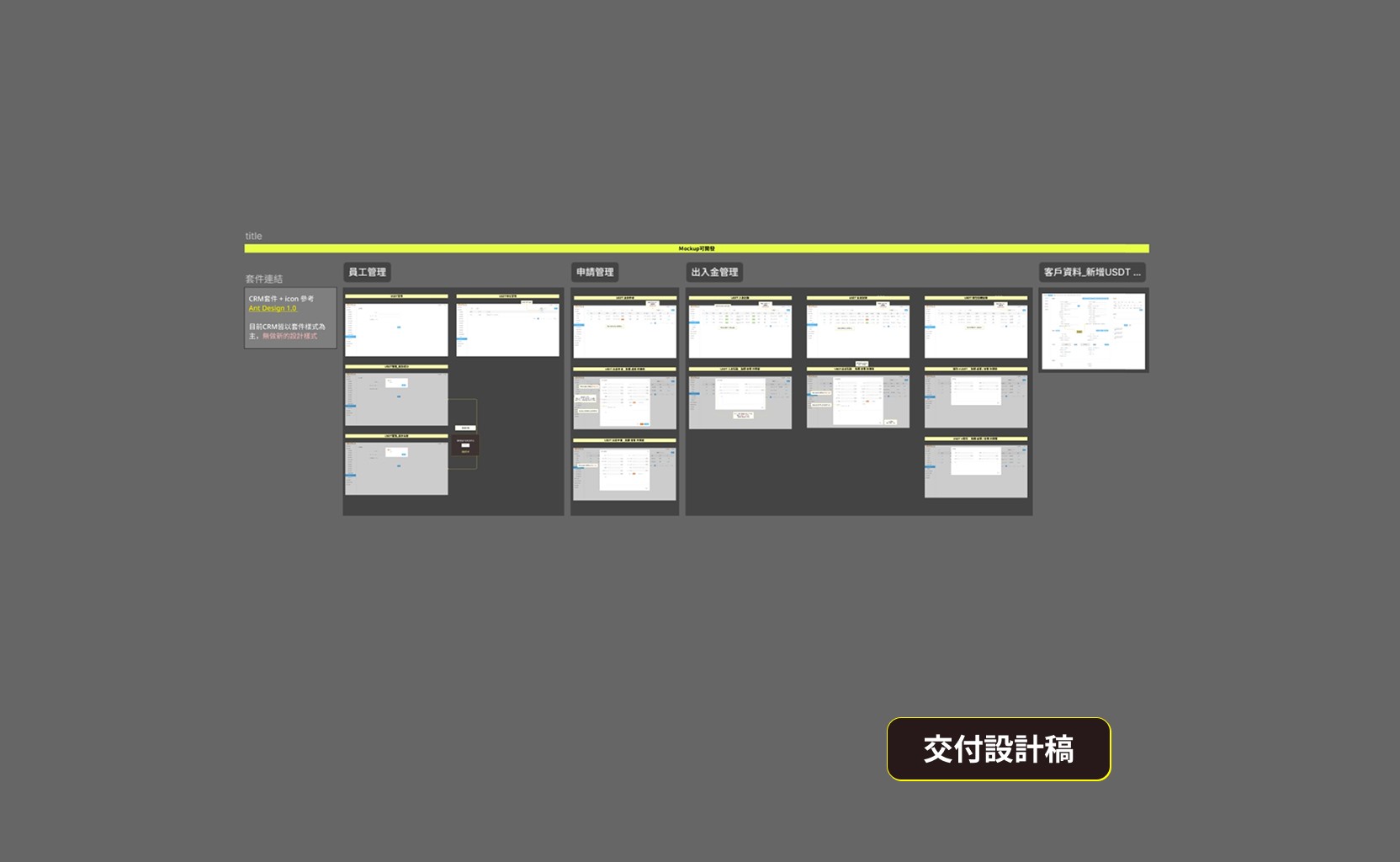 Large Project Gallery Image #4