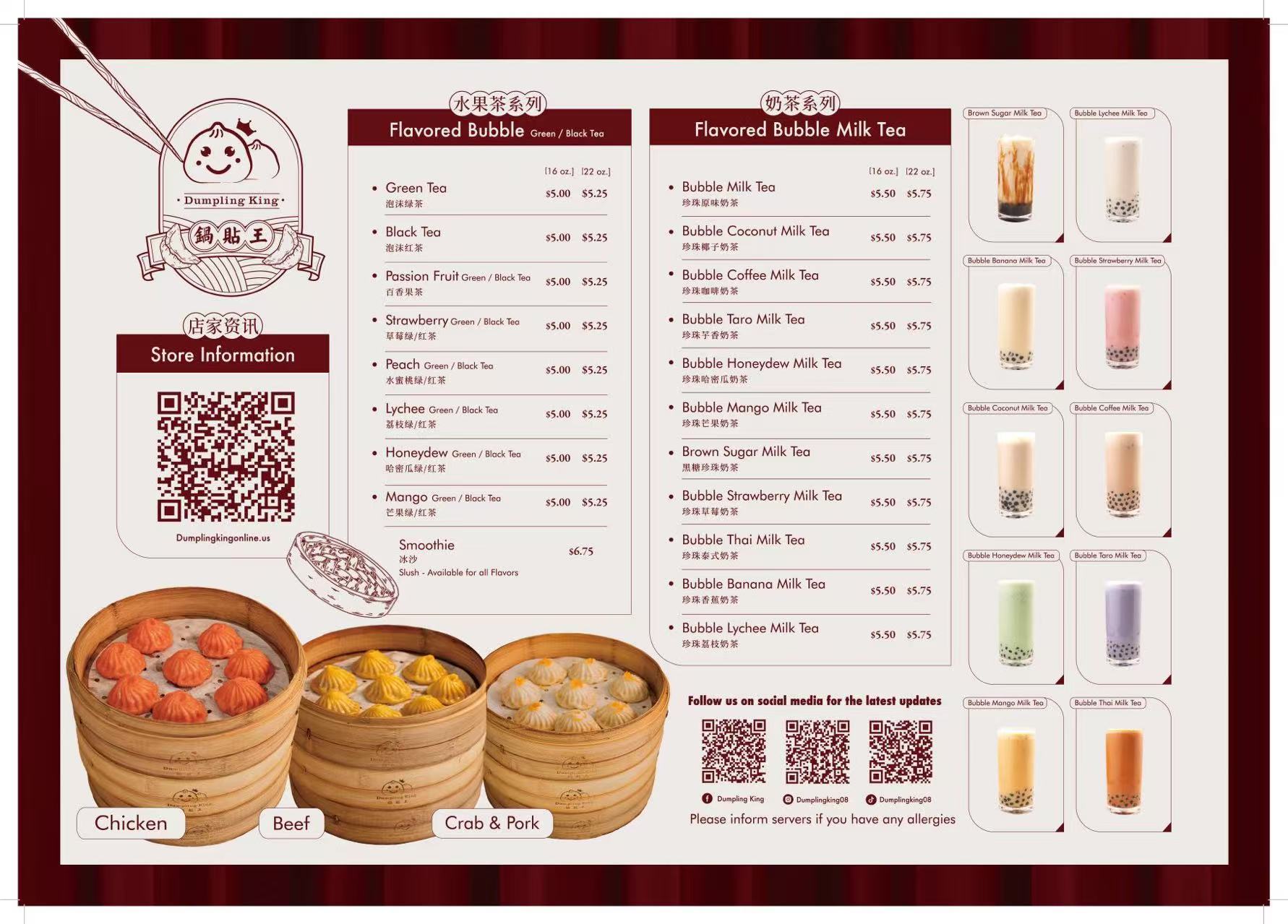 Dumpling King menu back