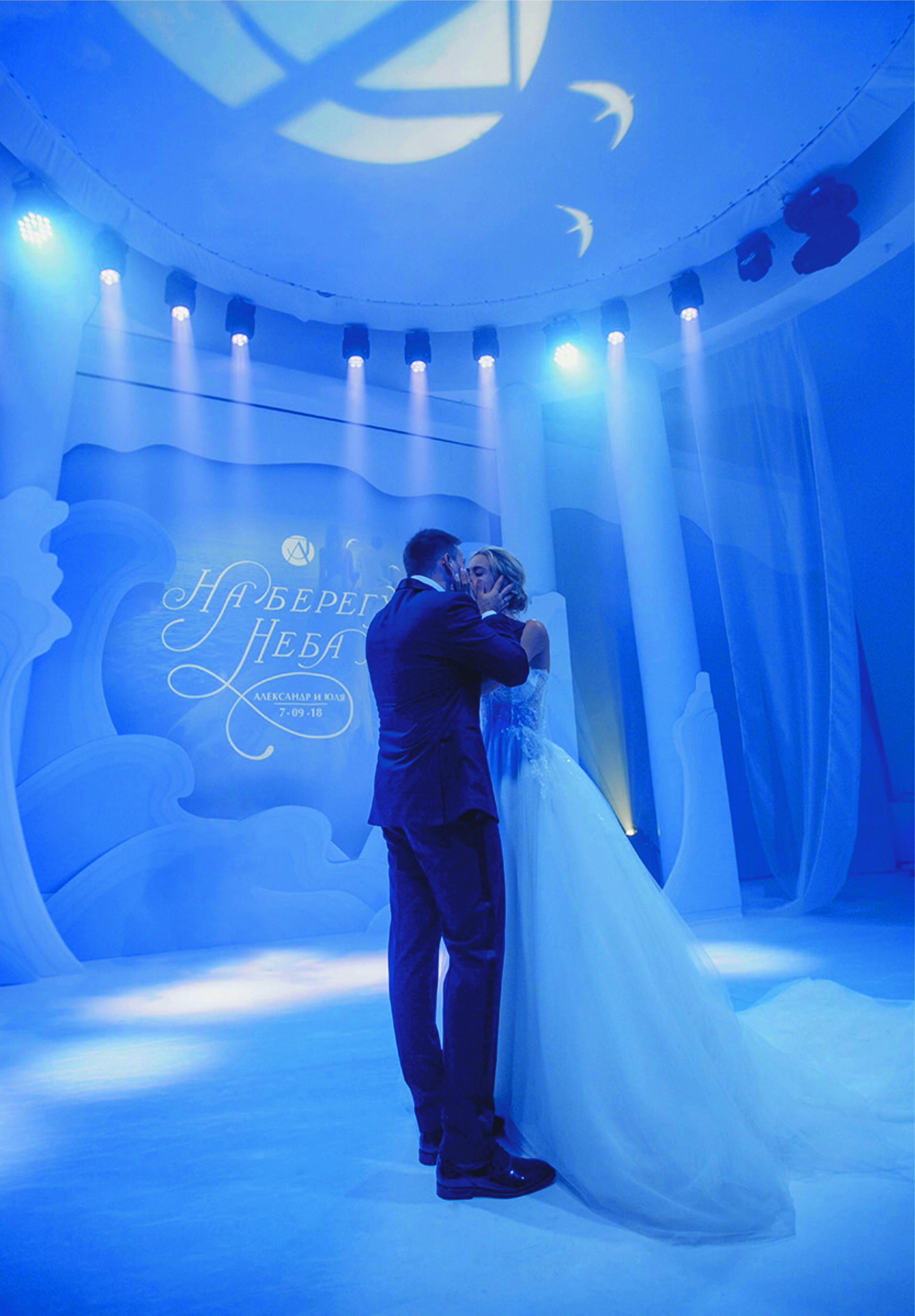 na-beregu-neba.tobelovewedding