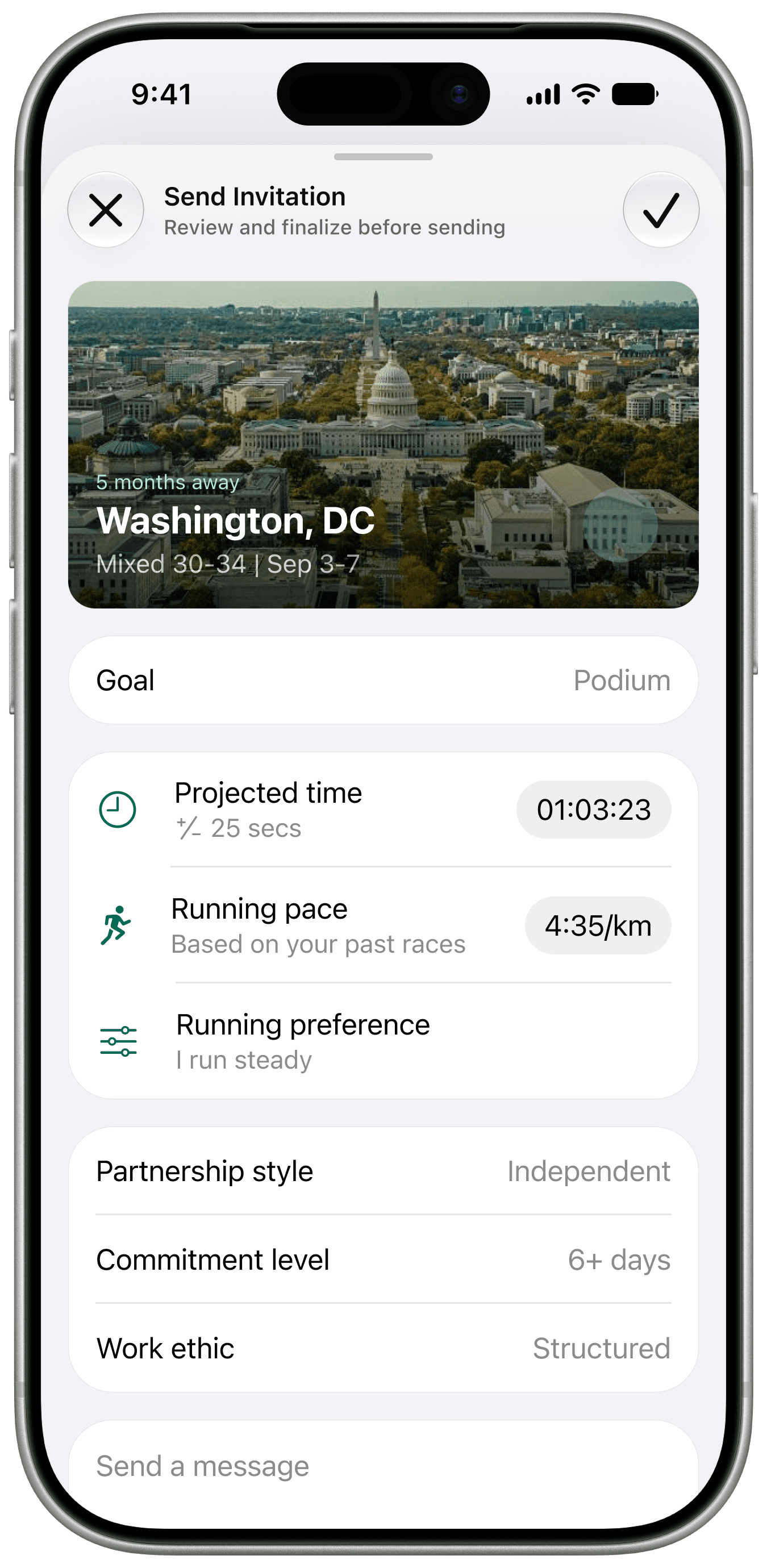 App screen: invitation compose and preview flow