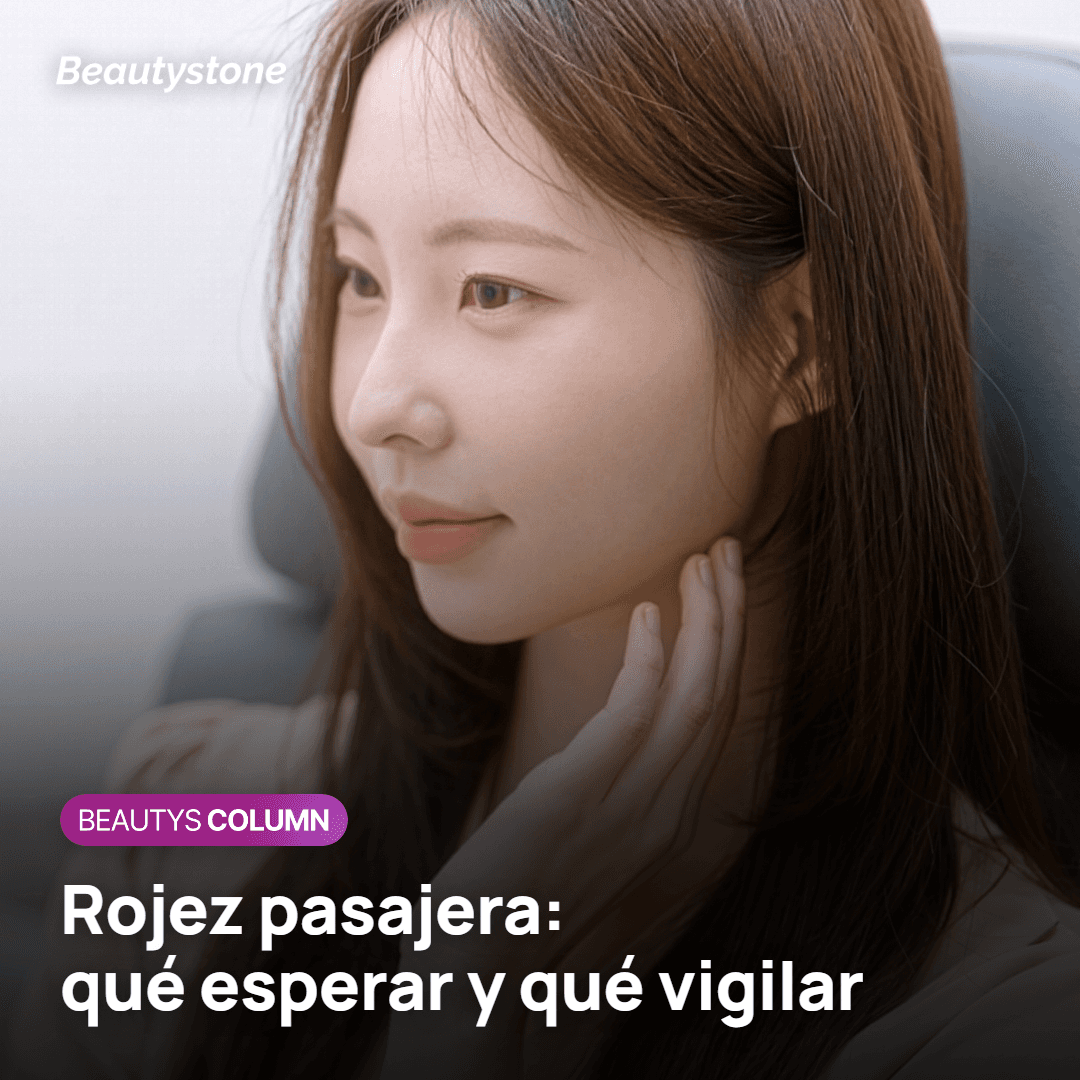 Enrojecimiento leve y expectativas realistas después de Ultherapy PRIME