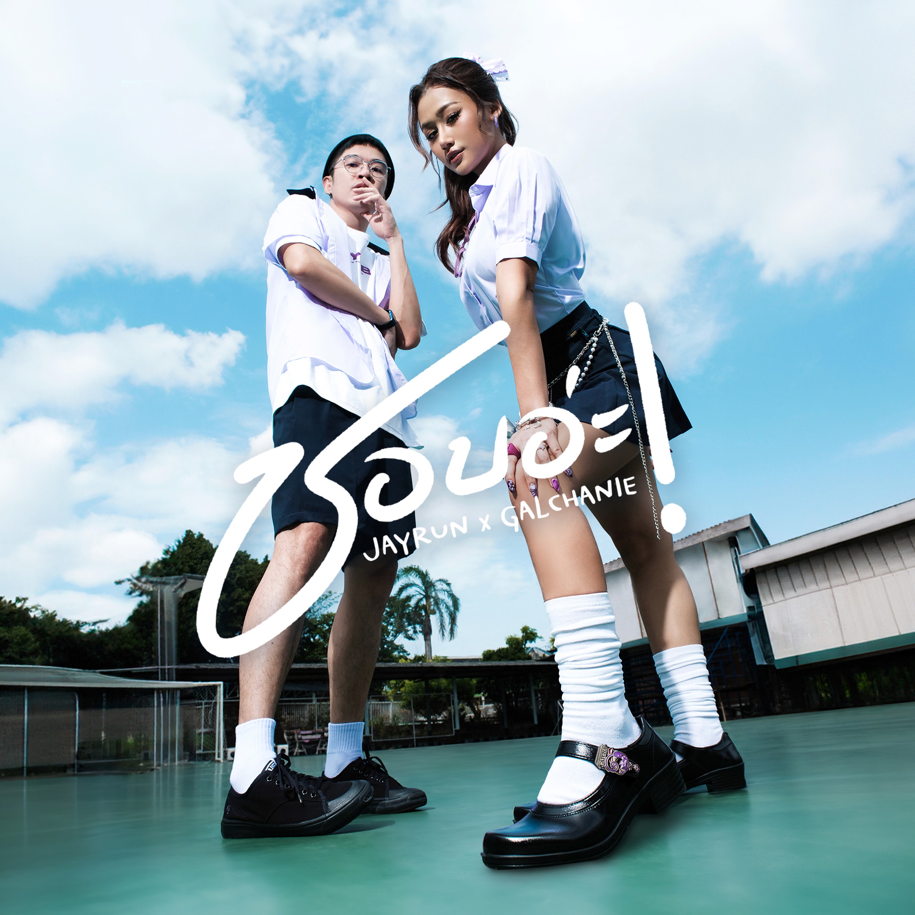 Psychedelic Dreams: A Mind-Bending Visual Experience