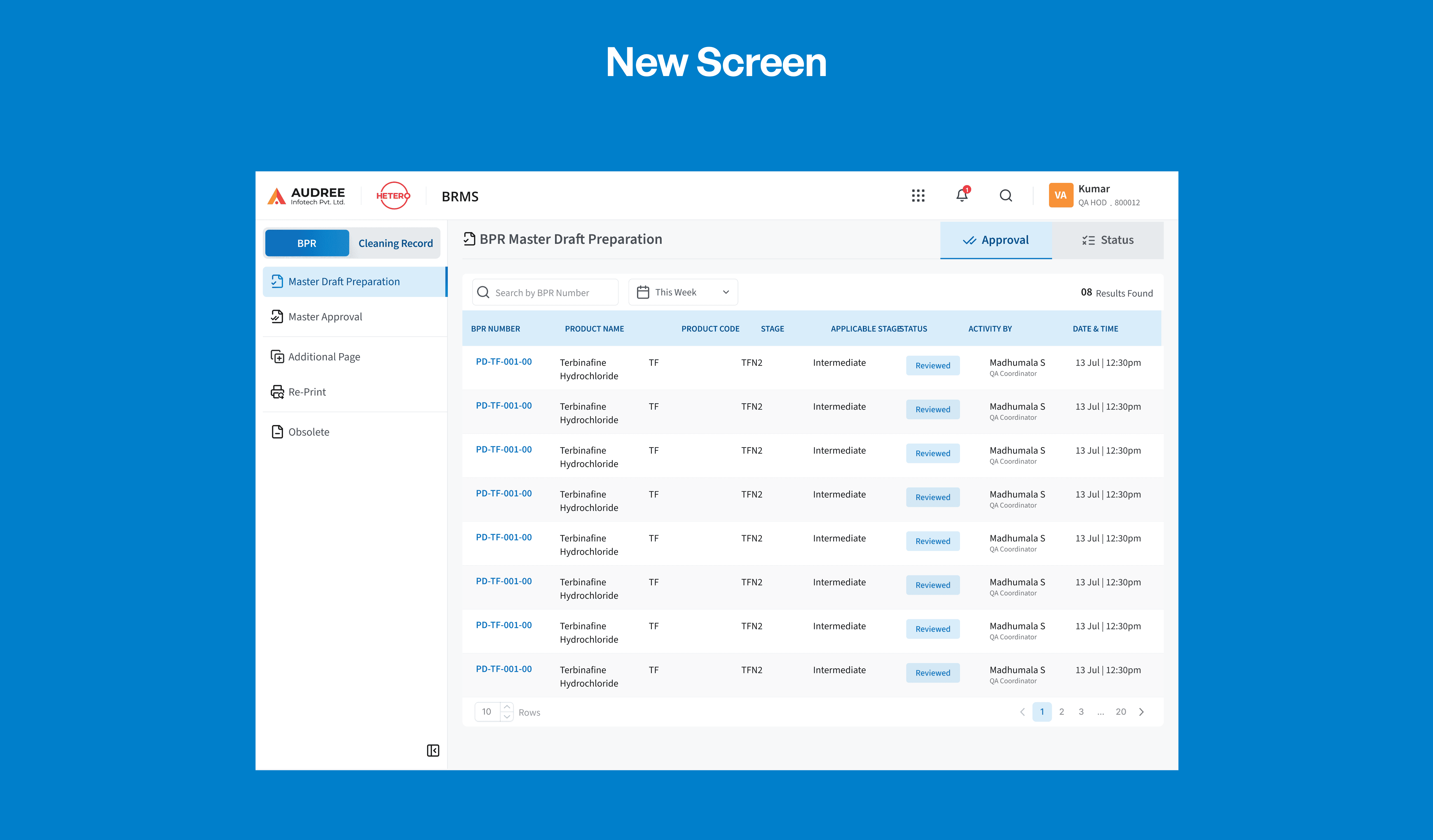 New BRMS API Software Screen
