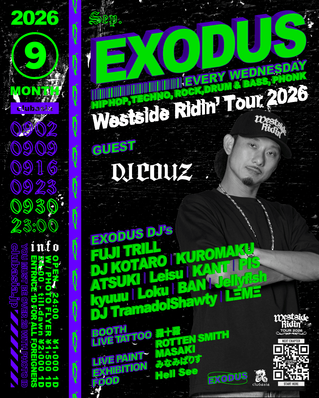 Flyer for EXODUS vol.252 "DJ Couz Westside Ridin’ Tour 2026" at clubasia