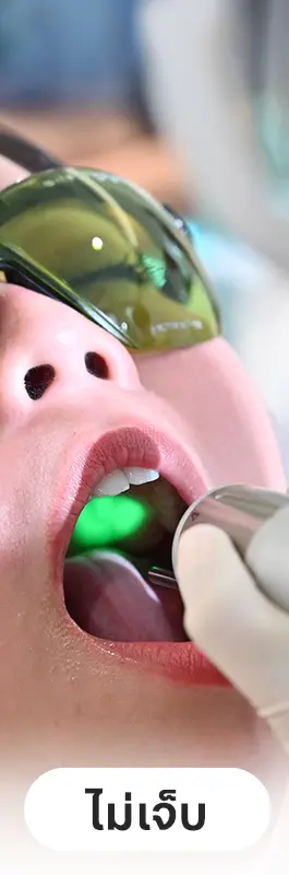 Patient receiving a focused oral laser treatment for Sleep Well Night Lase