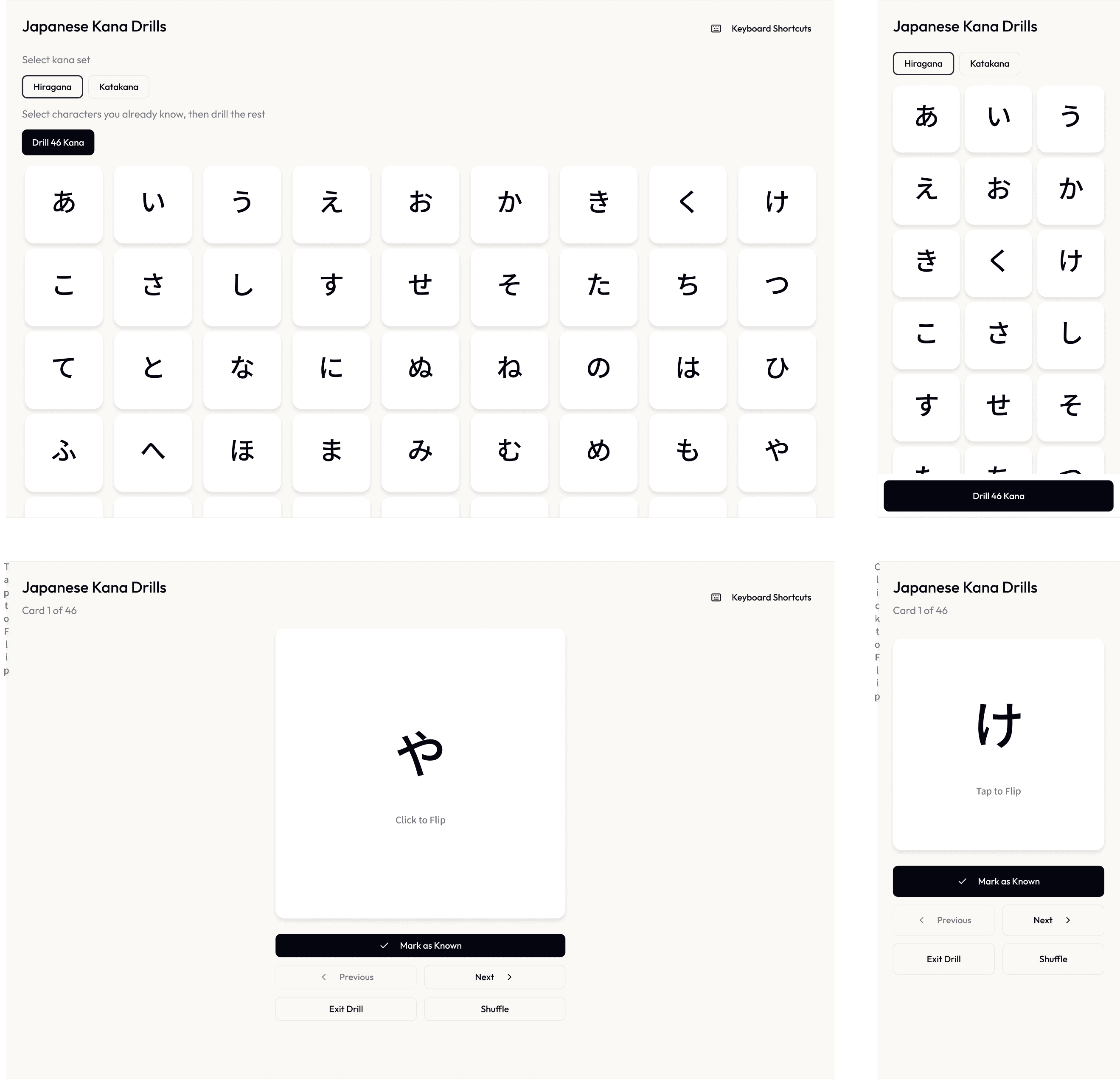 Design adapts responsively