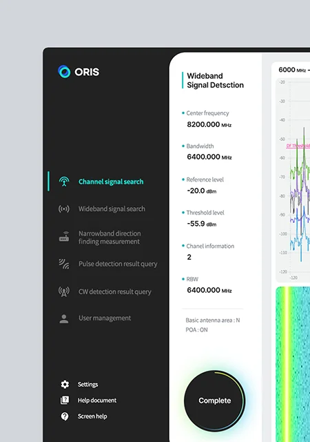 신호 탐지와 분석을 위한 메뉴와 데이터 패널이 구성된 인터페이스 화면