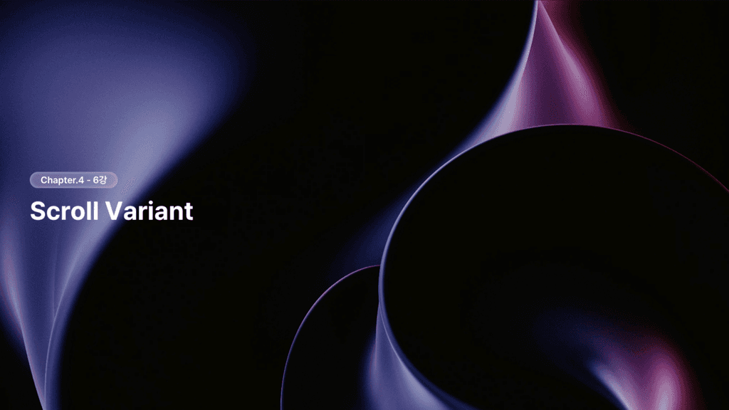 a black background that is very shiny