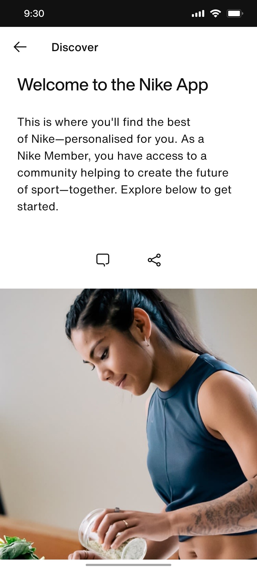 Nike App Welcome to App Screen