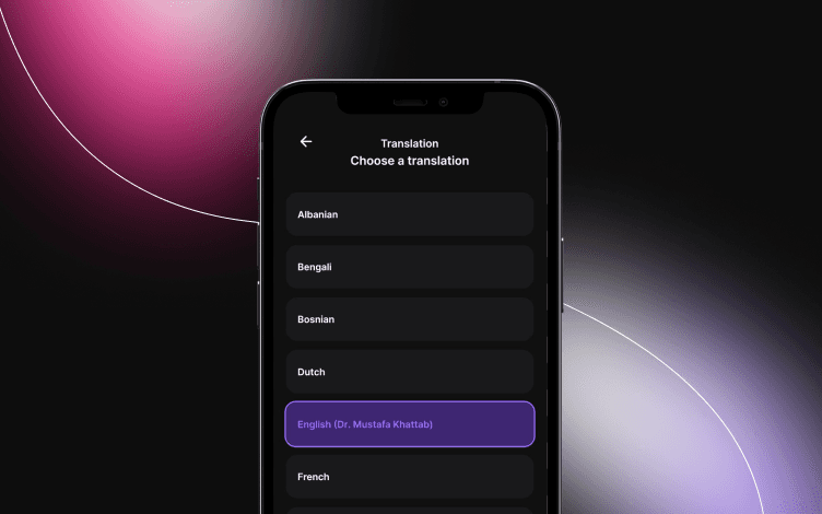 Use Quranly anywhere any time to assist you in your self-memorizing journey of the Quran.
