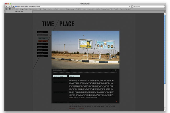 A screenshot of a computer screen displays a webpage titled "TIME PLACE." The page shows a photograph of a billboard with two large screens displaying images of faces, possibly of famous individuals. The text below the image includes a caption and a timestamp. The browser's address bar shows "http://time-place.org/explore1.html." Standard browser controls are visible along the top edge of the screen.