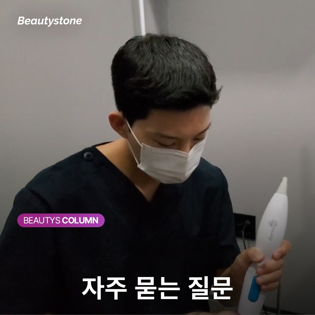 레이저냐 포텐자냐, 고민하지 마세요 — 두 가지를 섞어야 하는 이유