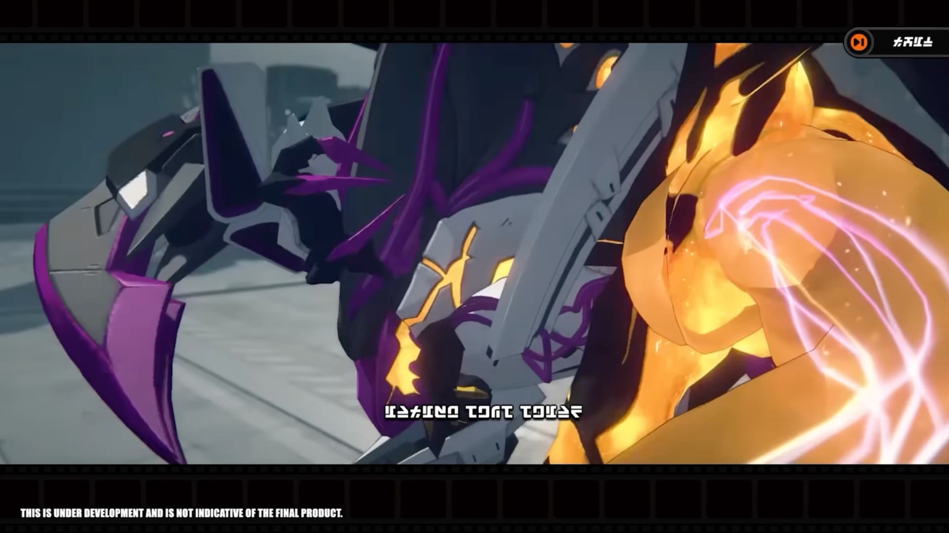 new-boss-sin-stard-dragon