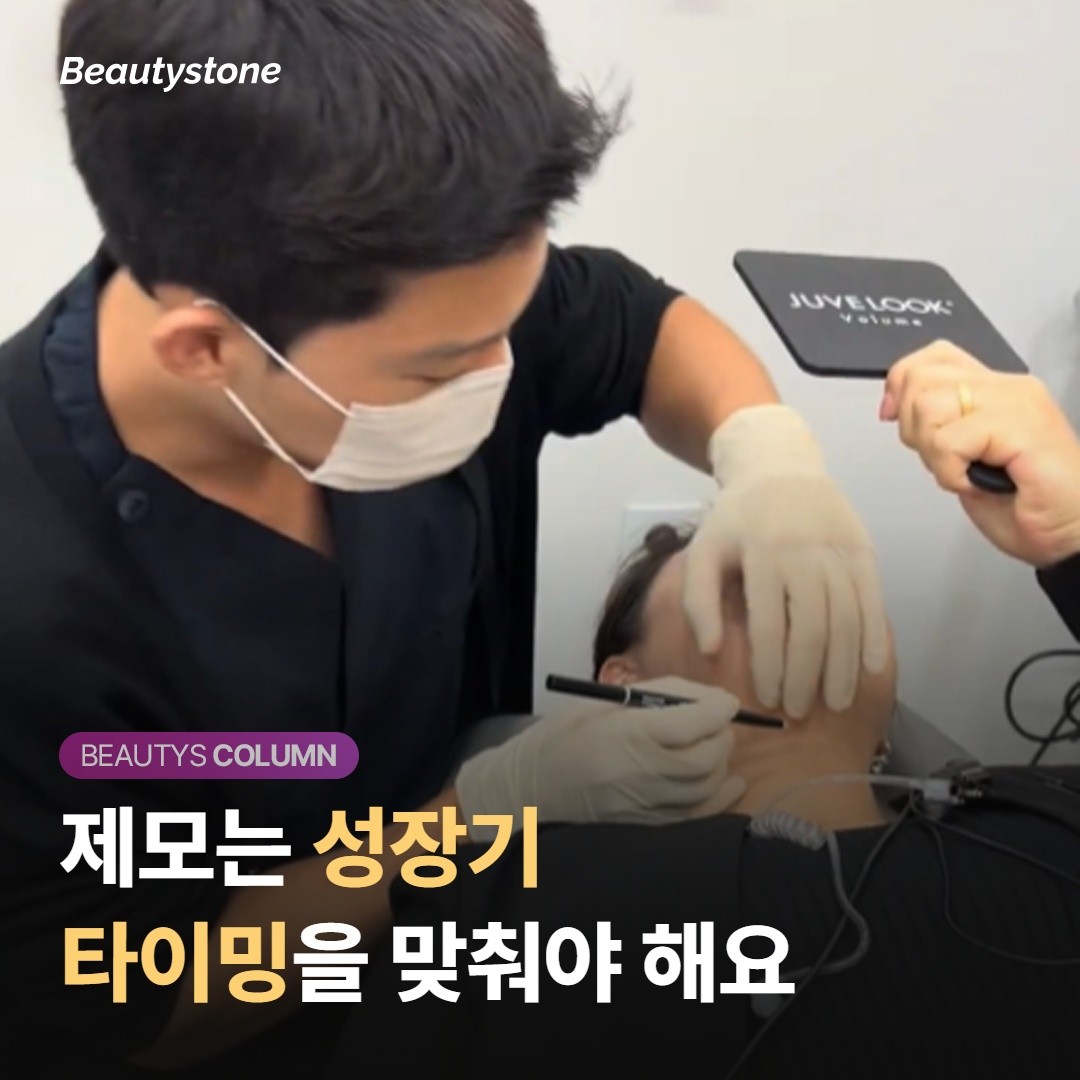동선이 결과에 영향을 주는 이유