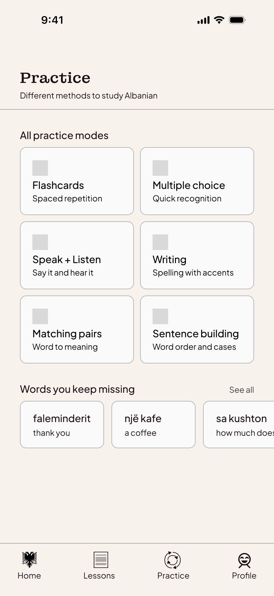 High fidelity mockup of the practice page