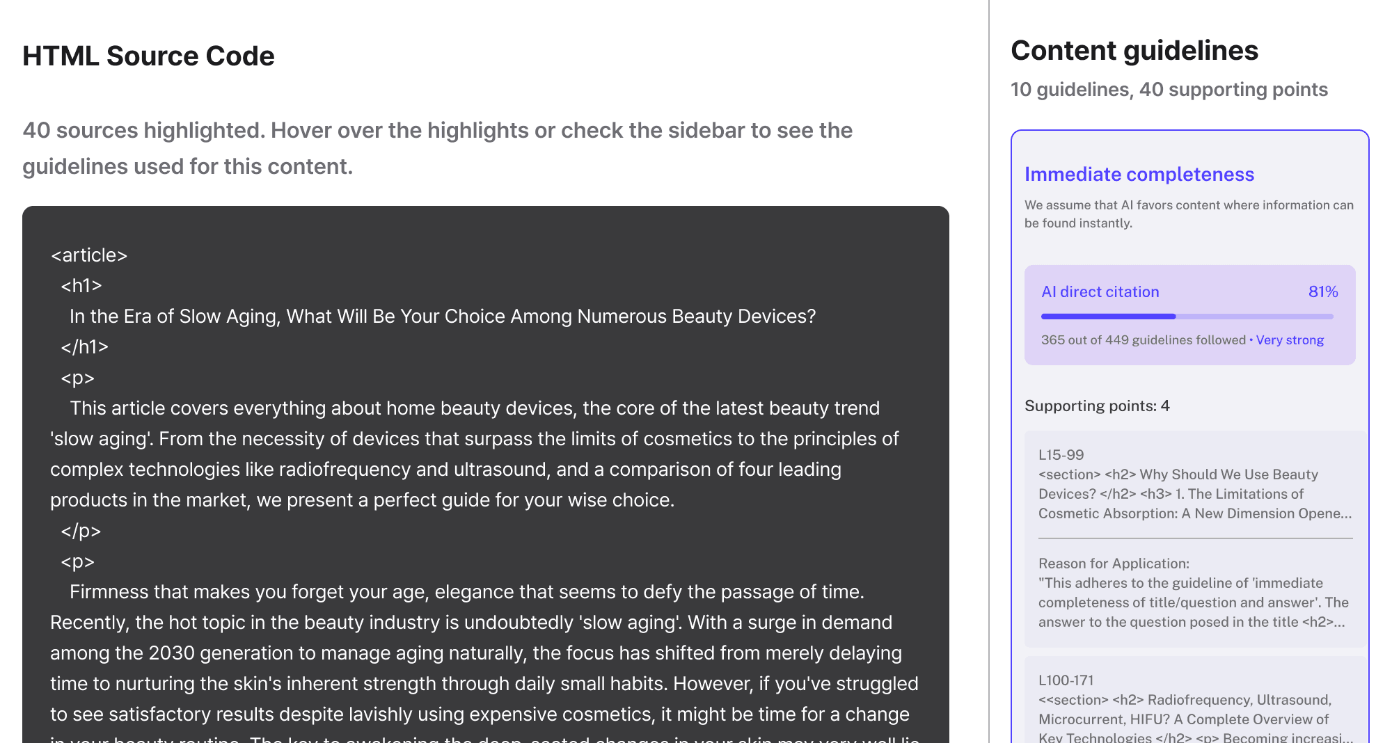 A dashboard showing the status of the application of HTML source code and content guidelines (citation ratio, basis, reasons for application) on the AI search optimization screen.